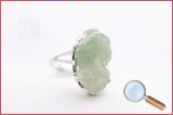 bague en jade